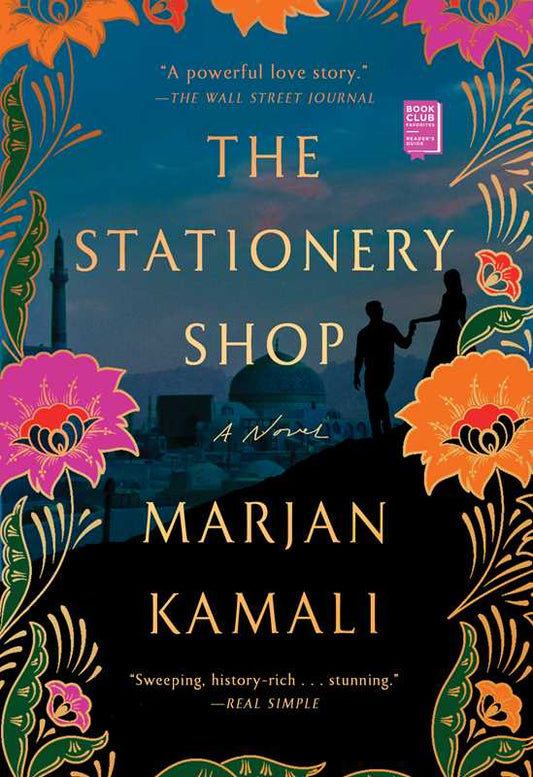 Stationery Shop by Marjan Kamali