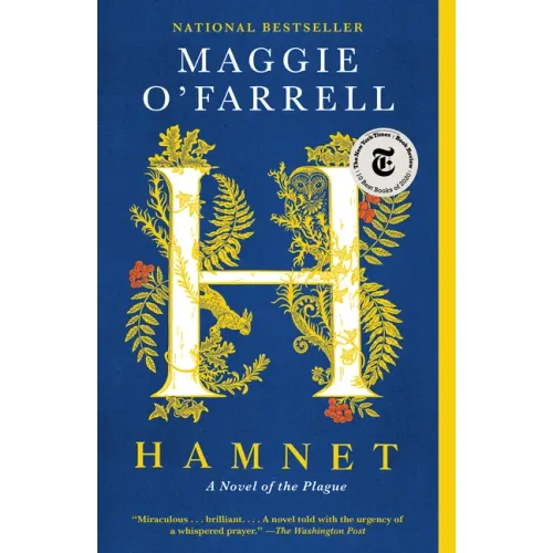 Hamnet